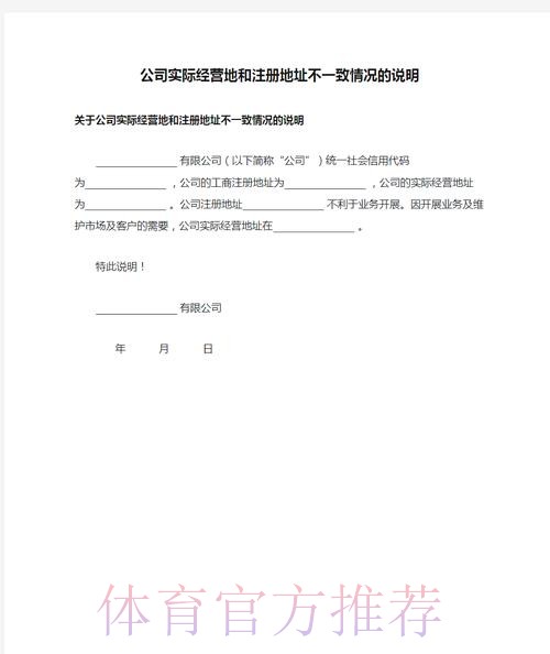 如何找到世界杯买球注册入口地址 如何找到世界杯买球注册入口地址
